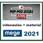 MP MG - 2ª Fase Promotor de Justiça (MEGE 2021.2) - Ministério Público de Minas Gerais